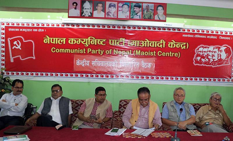 किन विघटन गर्यो माओवादीले ‘हेडक्वाटर’