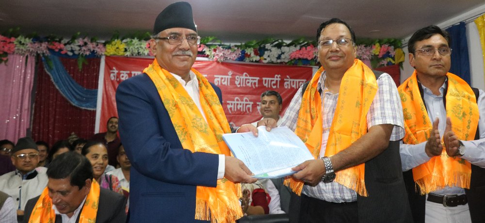 वैद्य र बाबुराम असफल भएको प्रचण्डको दाबी
