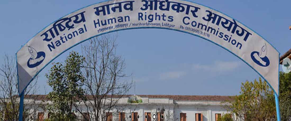 मानवअधिकार हननका दोषीलाई कालोसूचीमा राख्ने तयारी, को–को पर्दै छन् कालोसूचीमा ?