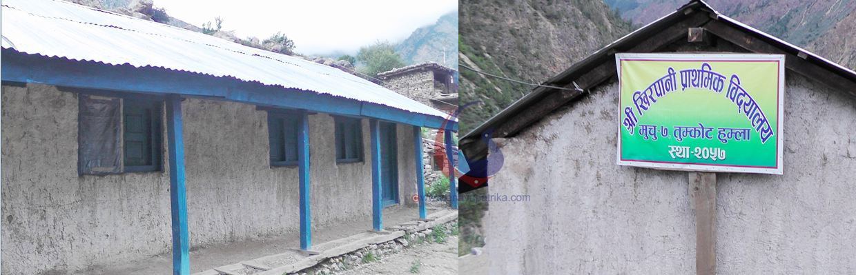 शिक्षक छन् तर विद्यार्थी छैनन् !