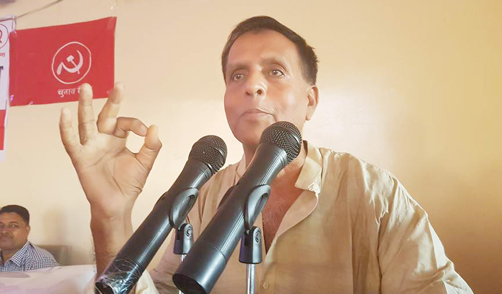 सद्भावना पार्टीका संस्थापक महामन्त्री अनिस अन्सारी माओवादी केन्द्रमा प्रवेश