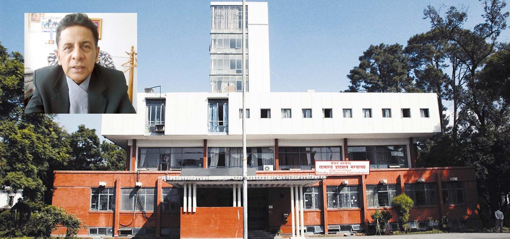 कर्मचारी सरुवामा सामान्य सचिव सापकोटाले यसरी गरे मन्त्री बस्नेतलाई असहयोग