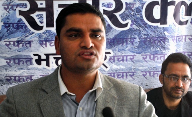 कांग्रेस नेता पौडेललाई जापानी अध्यागमनले नियन्त्रणमा लिएर नेपाल फिर्ता पठायो