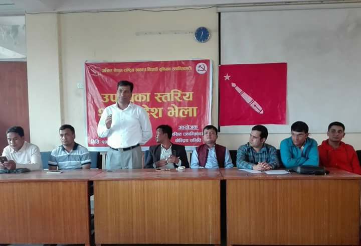 २ नम्बर प्रदेशमा माओवादी पहिलो हुने पूर्वगृहमन्त्री बस्नेतको दाबी