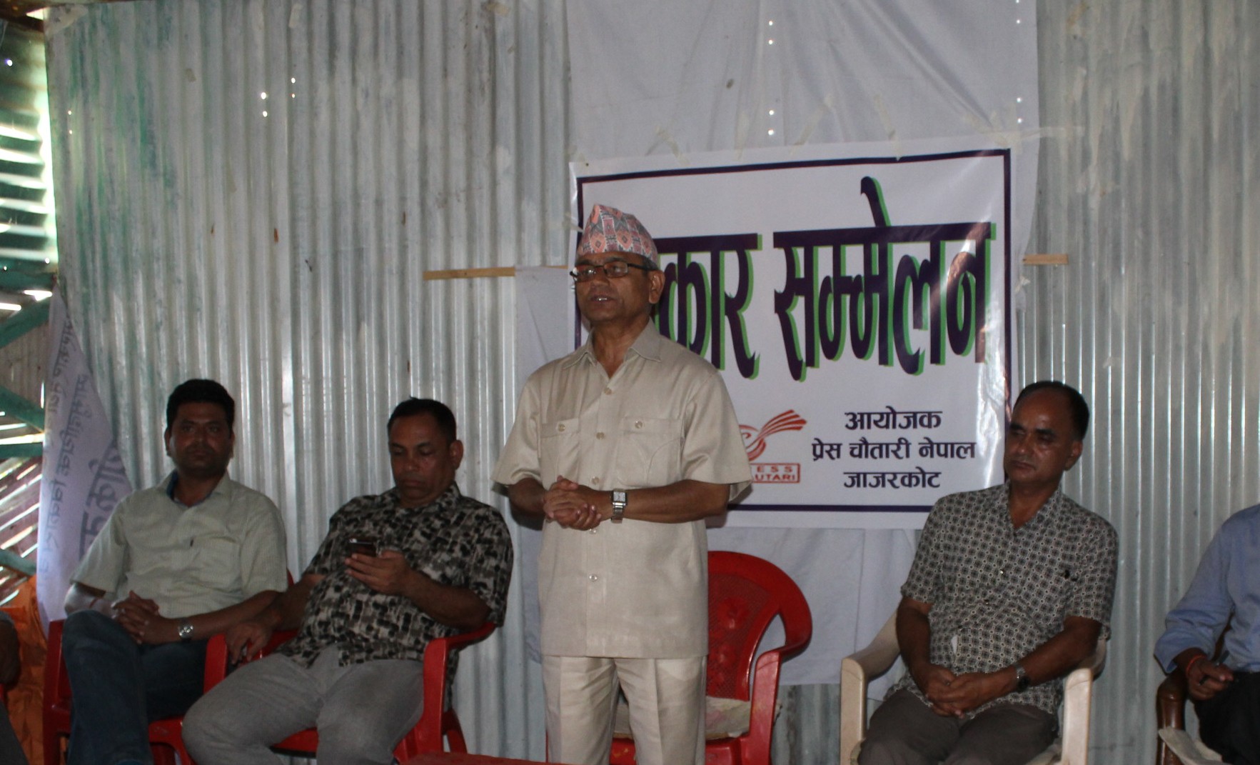 पत्रकार नेता सत्ता र प्रतिपक्ष झै देखिएपछि