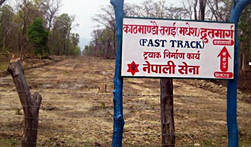 काठमाडौं-निजगढ द्रुतमार्ग निर्माण समयमै सकिन्छः नेपाली सेना