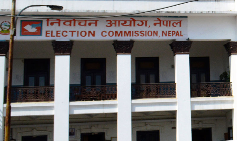 निर्वाचन चिह्नअंकित टोपी, टी–शर्ट र गम्छा प्रयोग र प्रदर्शन गर्न निषेध