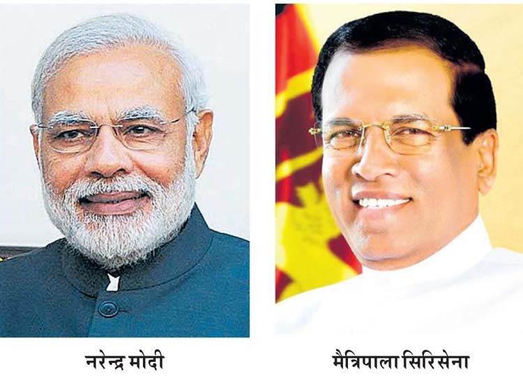 बाम एकताको असर  भारतीय प्रधानमन्त्री मोदी र श्रीलंकाली राष्ट्रपति मैत्रिपालाको नेपाल भ्रमण स्थगित