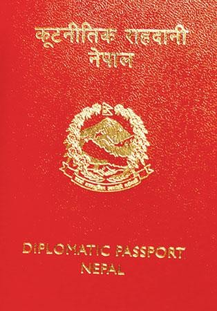 यी हुन् रातो पासपोर्ट र गाडी फिर्ता नगर्ने माननियहरु