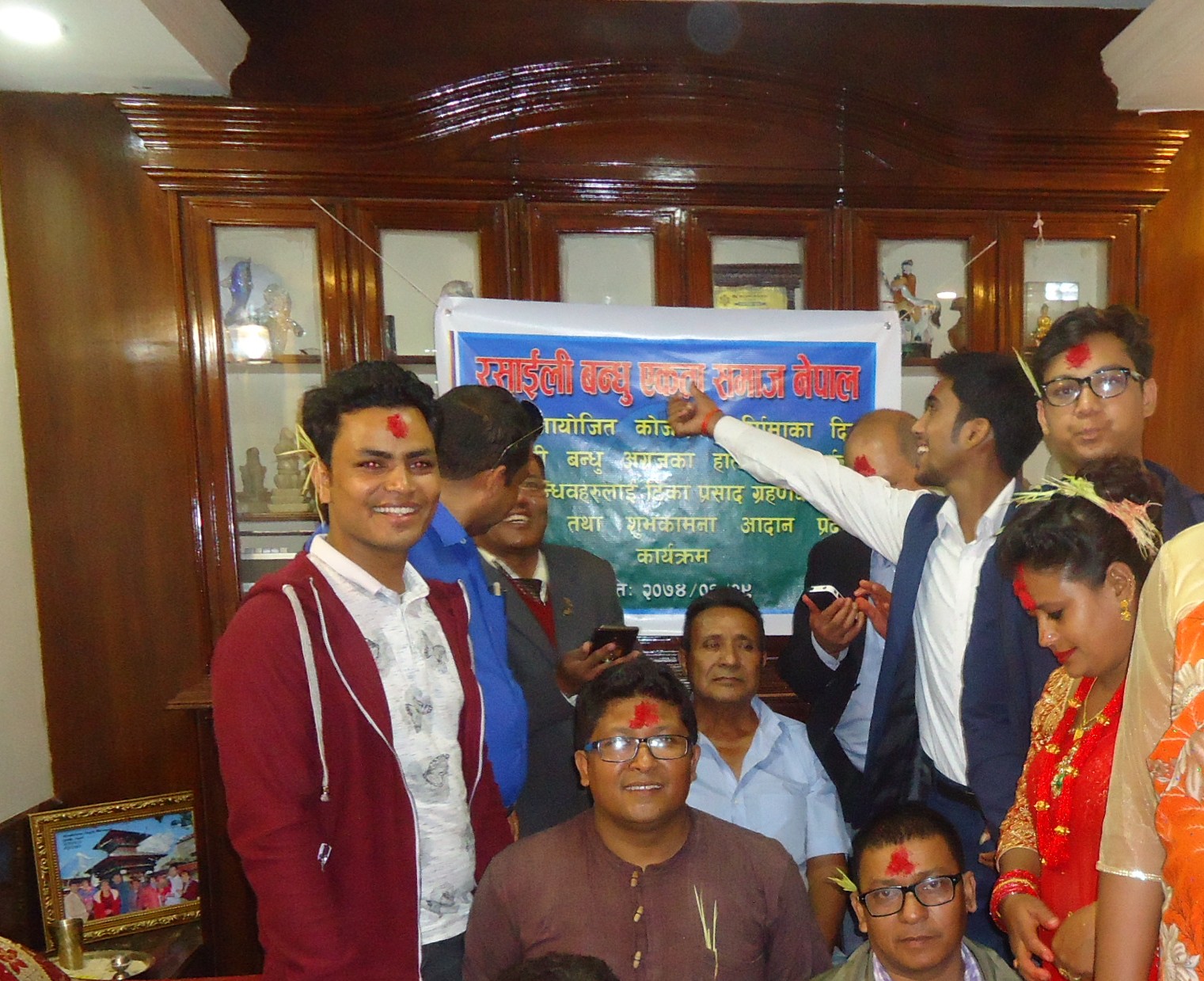 रसाइली बन्धु एकता समाज नेपालको शुभकामना आदान प्रदान तथा अग्रजको हातबाट टीका ग्रहण कार्यक्रम सम्पन्न ।