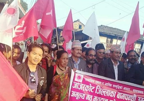 रोजगारी सिर्जना गर्ने नेतृत्व यूवाको रोजाईमा