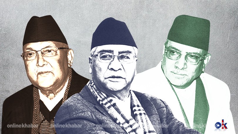 देउवालाई ओली र प्रचण्डको चेतावनी(चुनावबाट भाग्ने बहाना नखोज्नुस् माओवादीका मन्त्री हटाए निर्वाचन आचारसंहिता र संविधान विपरित