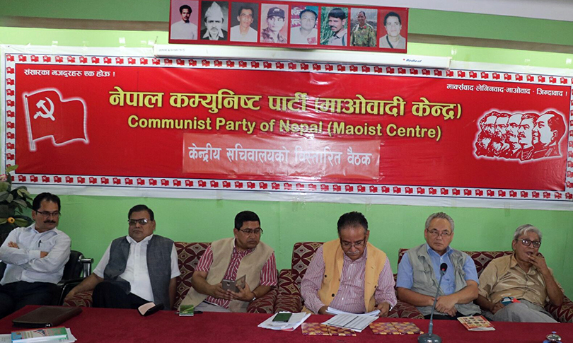 माओवादीको निर्णयः देउवा झन् अप्ठ्यारोमा
