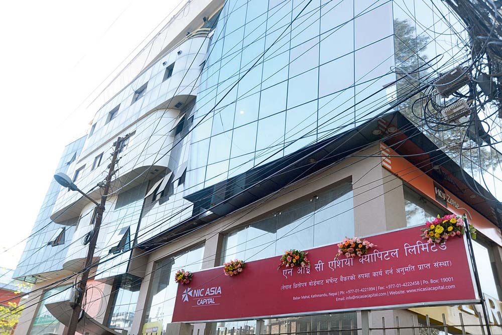 एनआईसी एसिया बैंक ‘स्विफ्ट ह्याक’प्रकरण : ह्याक ४१ करोड, भुक्तानी १० करोड