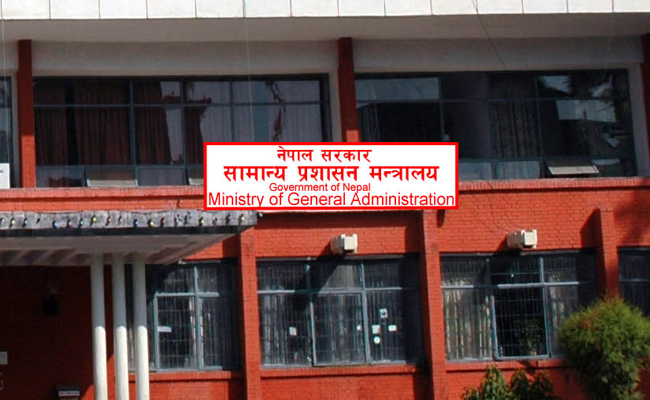 थपिएका जिल्लामा १० सरकारी कार्यालय स्थापना हुने