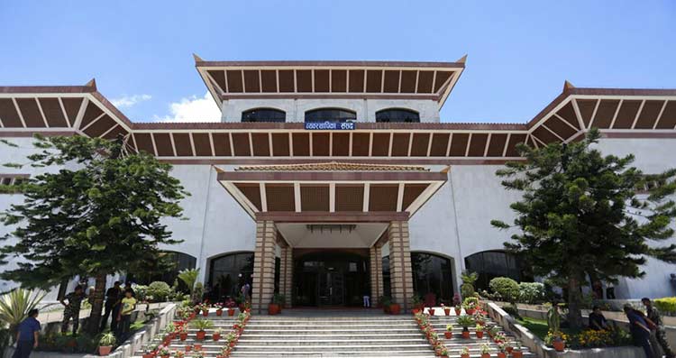 सकियो संसद्को आयु