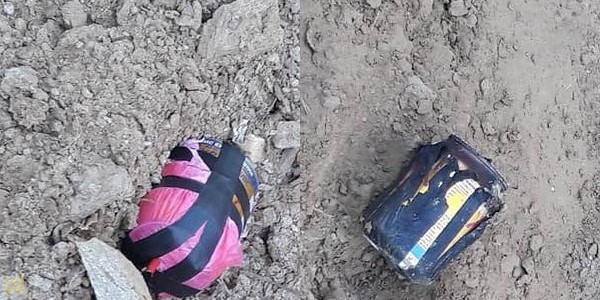 जनार्दन शर्मा सवार गाडीलाई लक्षित गरी बम प्रहार, बम विप्लव माओवादीले प्रहार गरेको आशंका