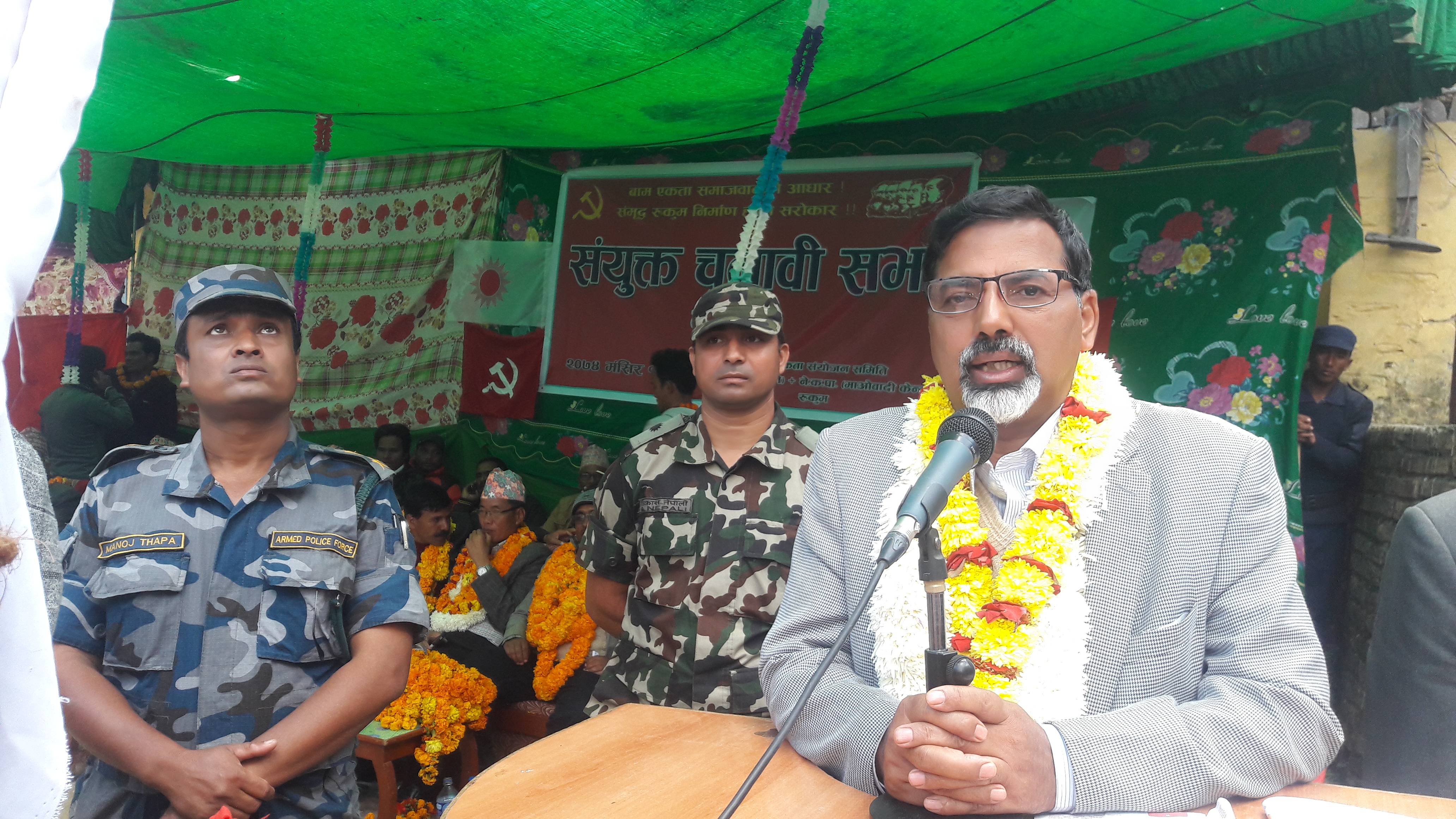 वहुदलीय व्यवस्था राजतन्त्र समक्ष सुम्पनेहरुले वामएकतालाई अधिनायकवादको संज्ञा दिए प्रभाकर