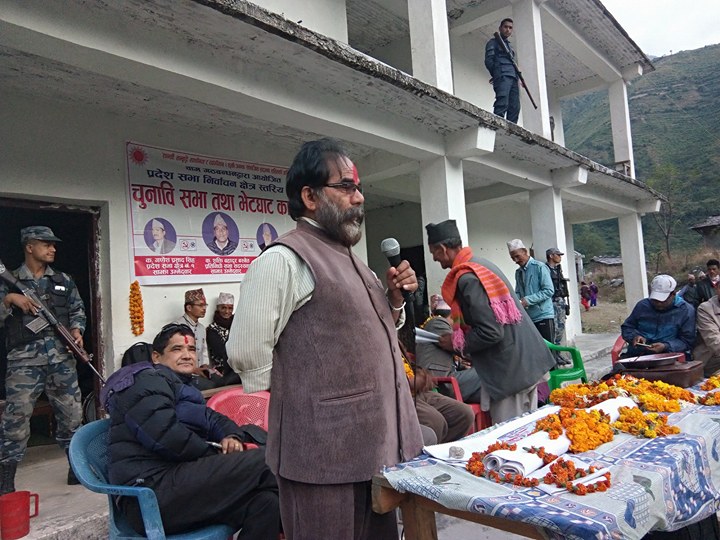 लोकतन्त्र को थैलो भित्र अस्थिरता को टेण्डर