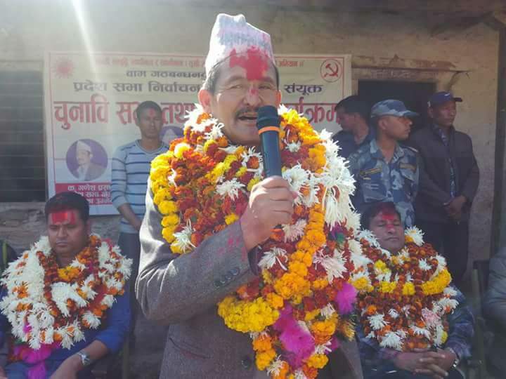 जाजरकोटक्षेत्र न:’क’ प्रदेश सभा सदस्य उम्मेदवार गणेश प्रसाद सिंहको घोषणा पत्र सार्बजनिक ,यस्तो छ हेर्नुस