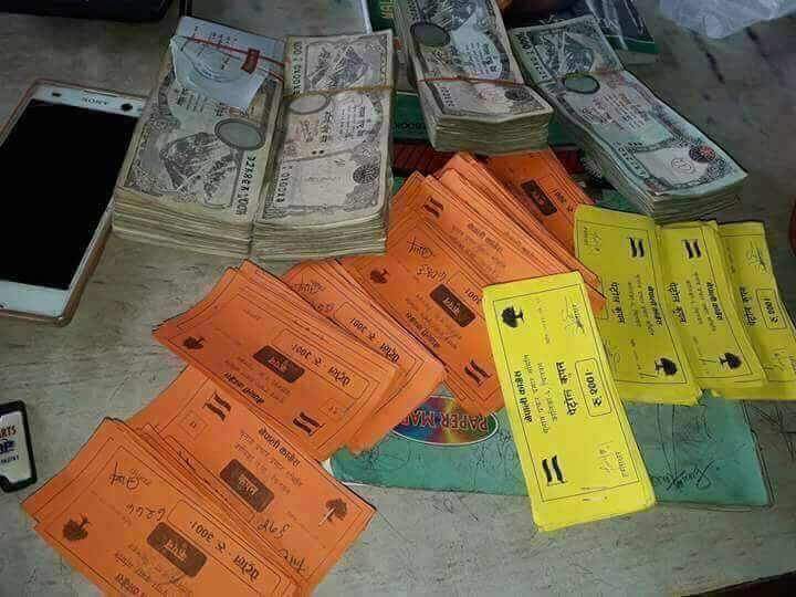 भोट किन्दै गर्दा राना वाईसिएलको फन्दामा