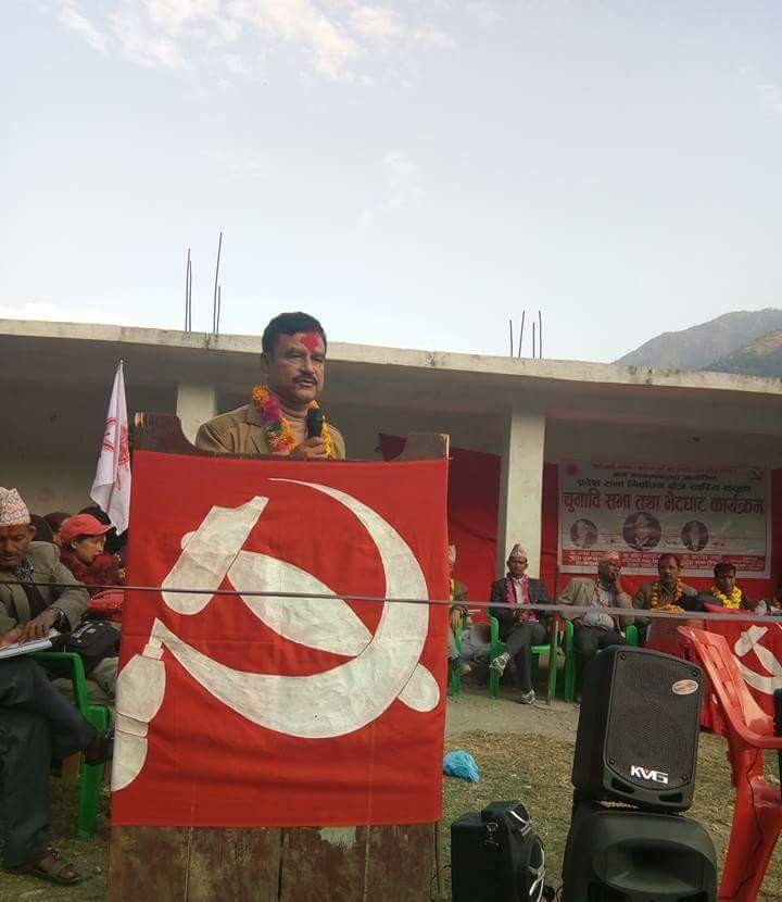 जाजरकोटको छोटो चुनाबी भ्रमणमा मेरो अनुभुती -प्रथम सहिद मान ब: रावल नै हुनु पर्ने,बास्तबिकता ।