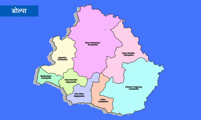 डोल्पा जलवायु परिवर्तनको उच्च जोखिममा