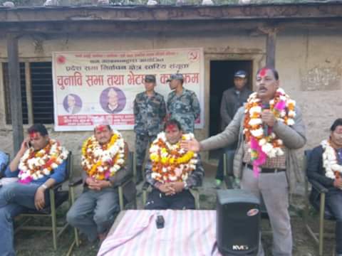 अवकाे २२ दिन पछि देशले नयाँ स्वरुप दिने,एमाले जिल्ला इन्चार्ज श्रेष्ठ ।