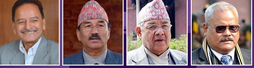 ८ जना पुर्व गृहमन्त्रीले चुनाव हारे
