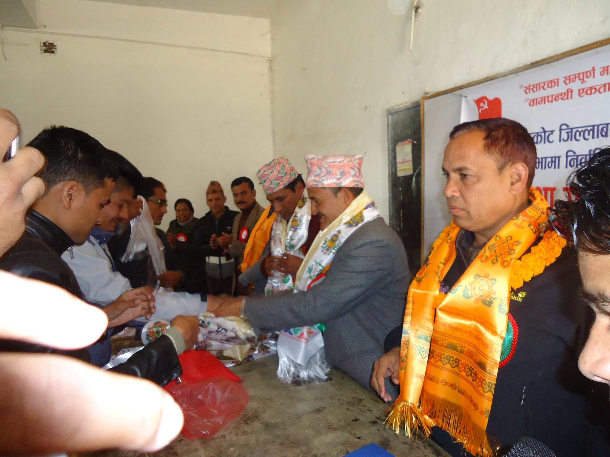 जाजरकोट-काठमाण्डौ संघीय जन सम्पर्क मन्चद्वारा नब निर्बाचित जन प्रतिनिधिलाइ बधाइ तथा सम्मान(फोटो फिचर)