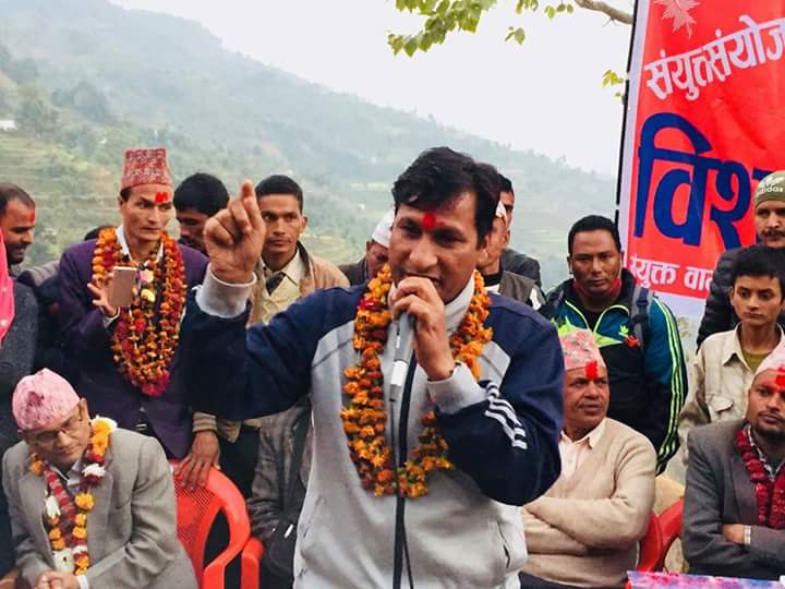 जाजरकोटमा शक्ति बस्नेतको जित शक्ति अग्रता कायमै।