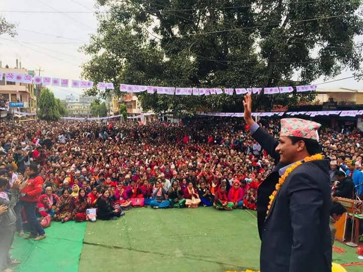 सुर्खेत पिपलचाैतरामा  बामगठबन्धको  जनसभा ( फाेटाे फिचर
