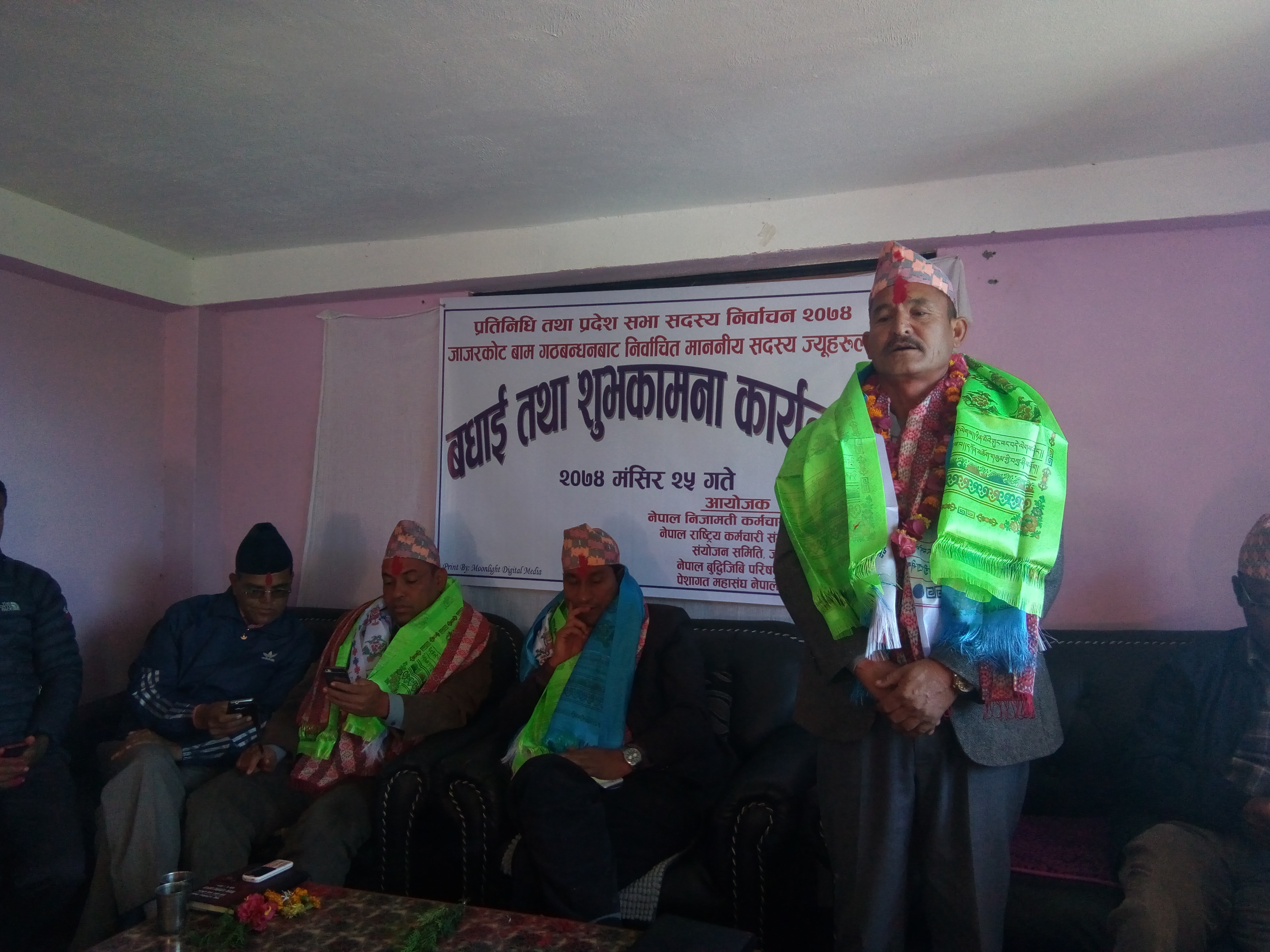 चुनावि प्रतिबद्धता नभुल्ने प्रदेस सदस्य सिहकाे भनाई