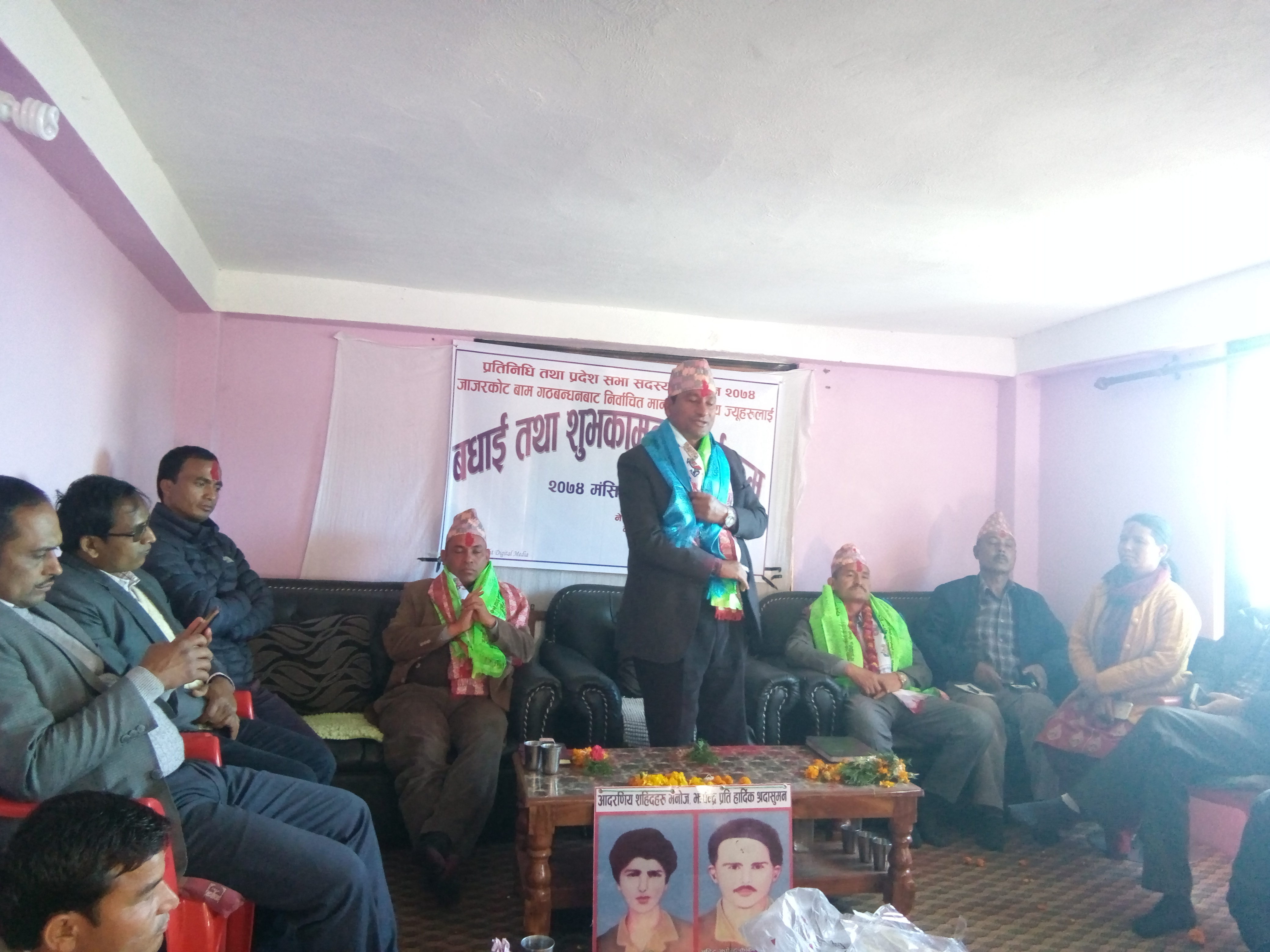 चुनाैति पुर्ण अवसर पुर्व गृहमन्त्री वस्नेत