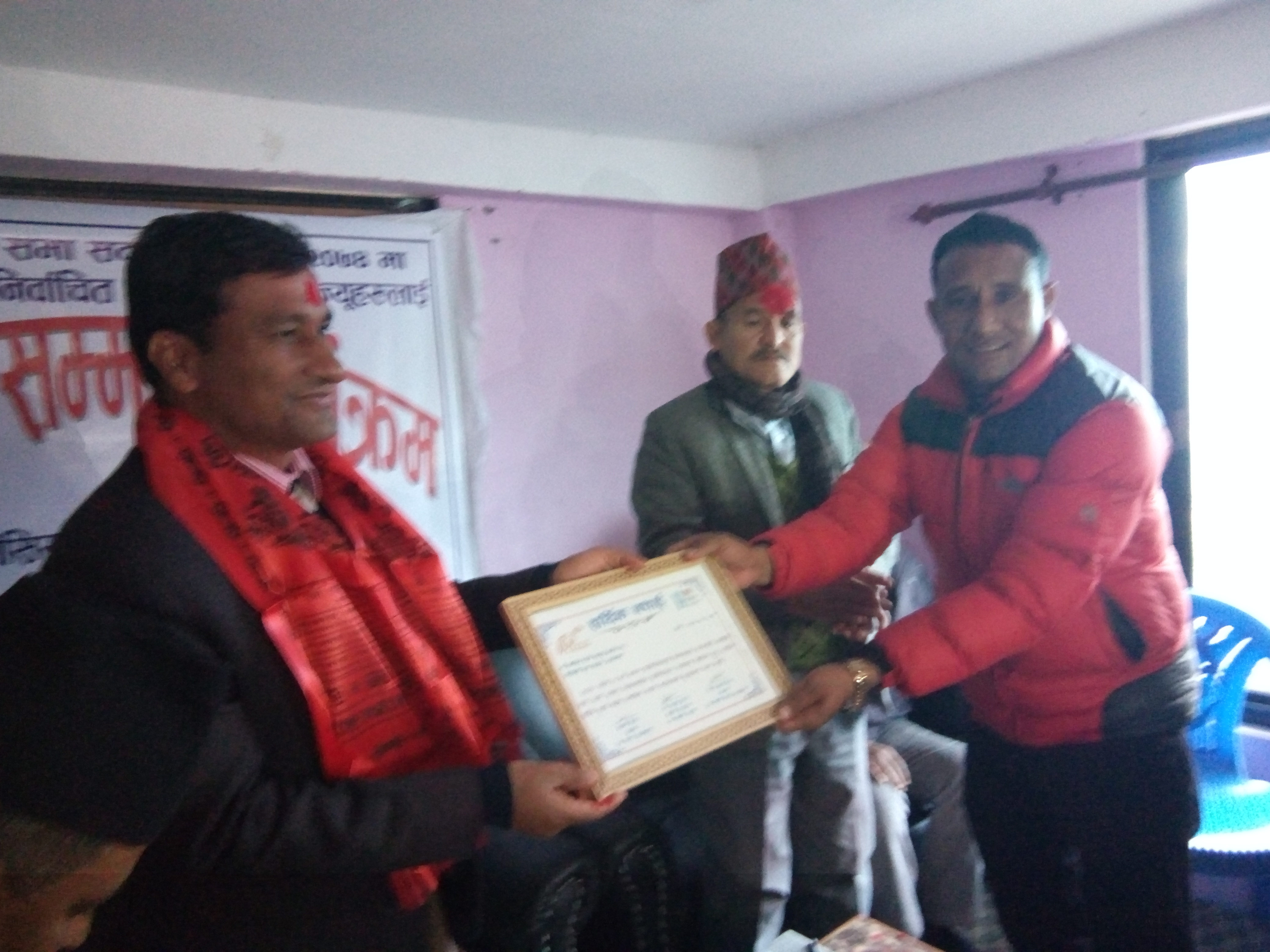खोजमुलक समाचारमा सम्प्रेसन गर्न  पुर्व गृहमन्त्री वस्नेतकाे सुझाव
