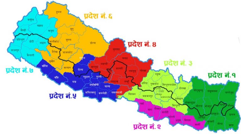 प्रदेश नं २, ३ र ७ बाट प्रथम अधिवशेन आव्हान, चार वटा प्रदेशको तयारी के छ ?