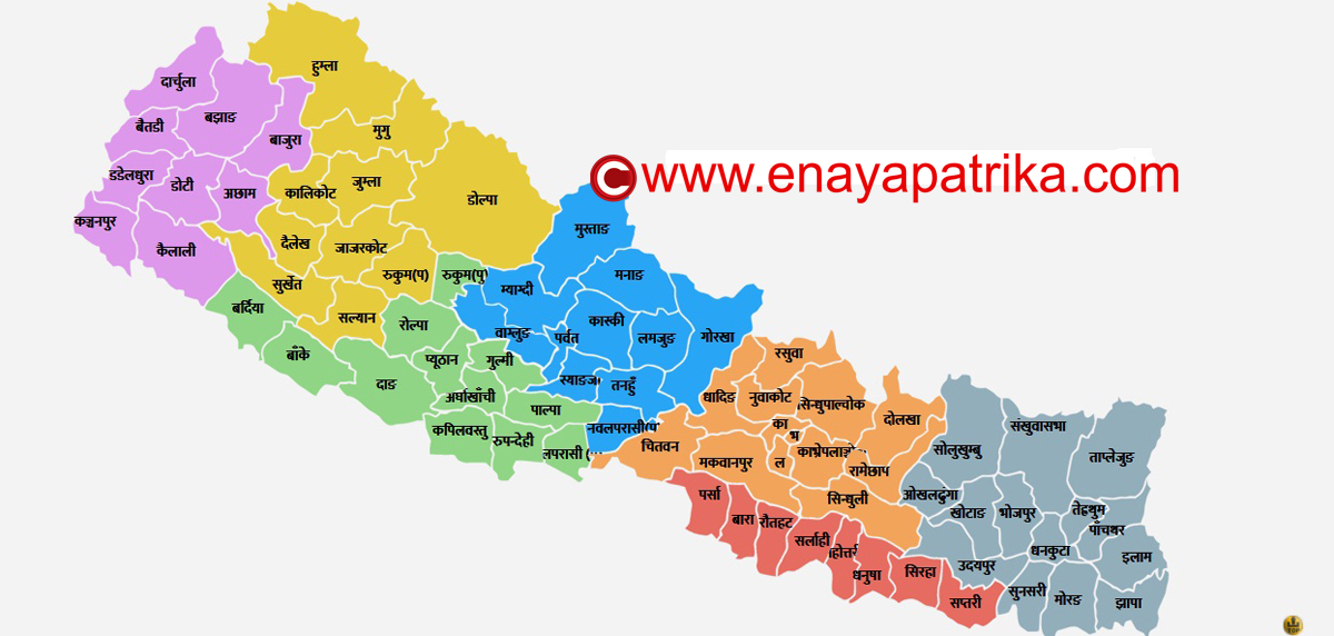 उच्च अदालत भएको ठाउँमा प्रदेश कार्यालय खोल्ने  सरकारको तयारी