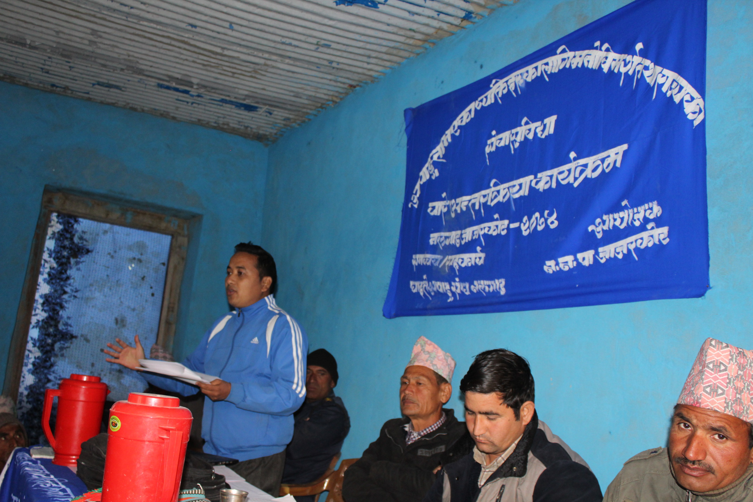अधिकारका प्राप्तिका लागि अपाङहरु एक जुट हुँदै