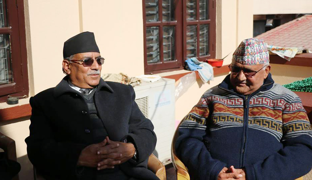 पार्टी एकताबारे जथाभावी नबोल्न एमालेको कडा निर्देशन