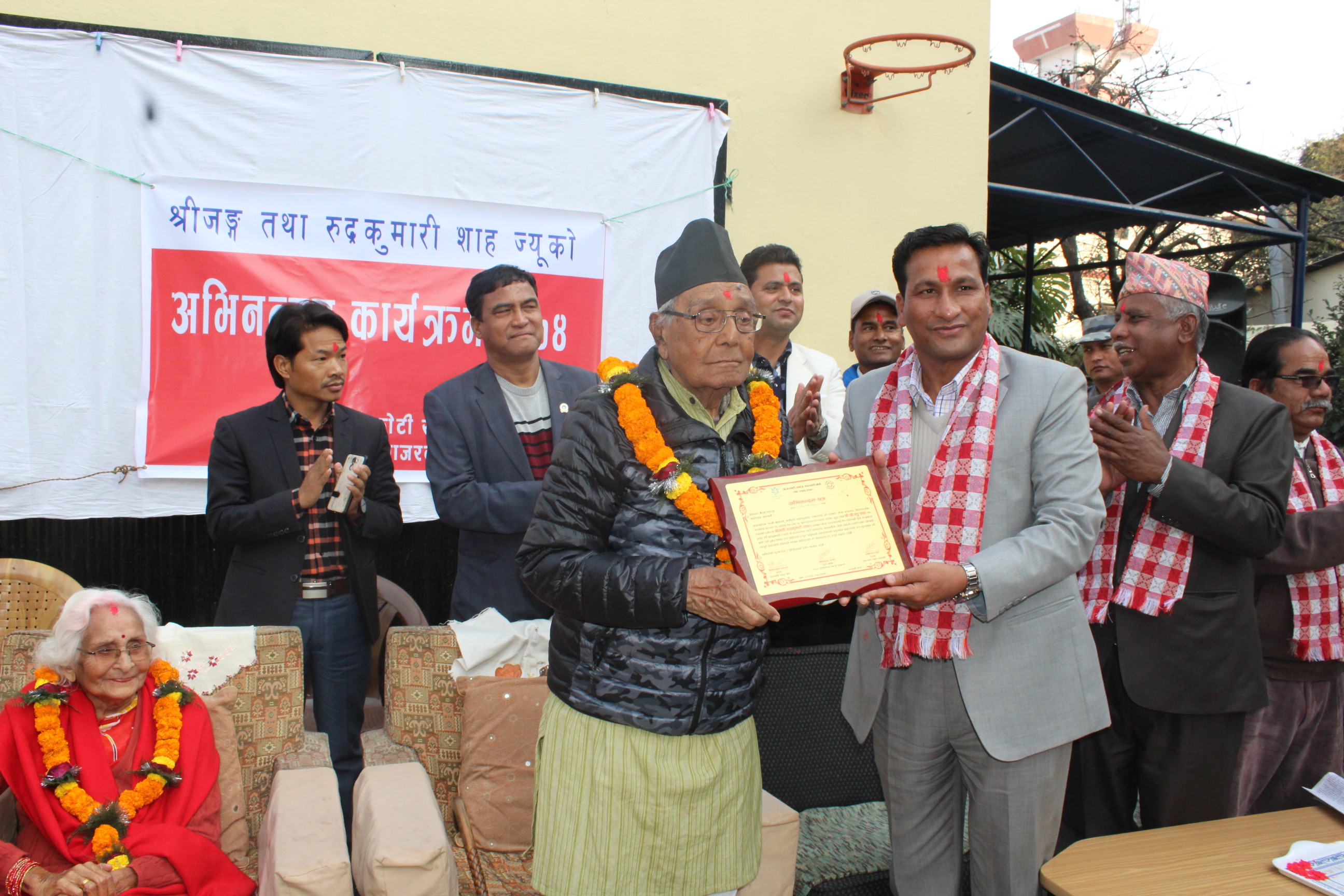  जसले अर्वको सम्पती दान गरे