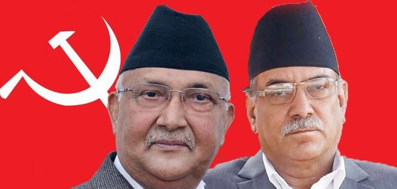 एमाले माओवादी मन्त्रालय भागबण्डा यस्तो छ