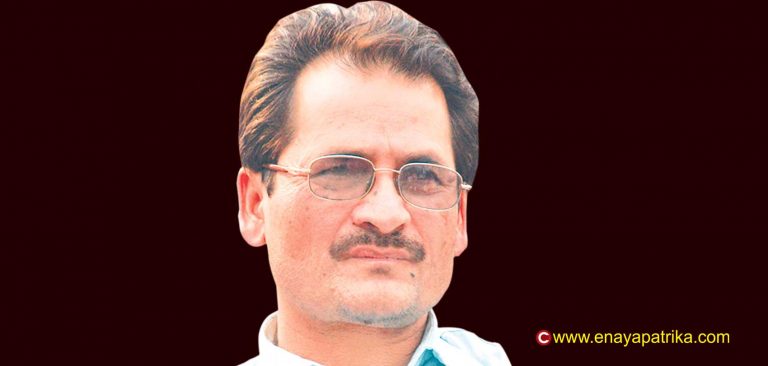 फागुन १ नयाँ इतिहासको खोजी