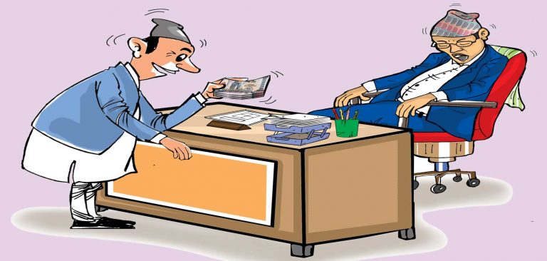 कर्मचारीलाई १२१ प्रतिशतसम्म भत्ता