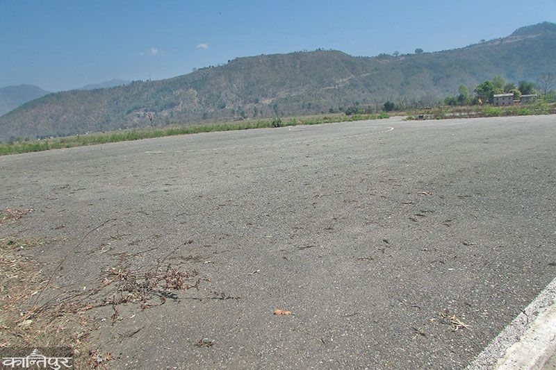कामविहीन भयो विमानस्थल