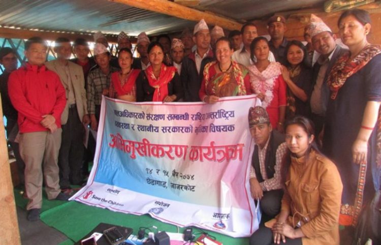 बालमैत्री नगर बनाउँन जनप्रतिनीधिहरुको गरे १६ वुद्धे प्रतिबद्धता
