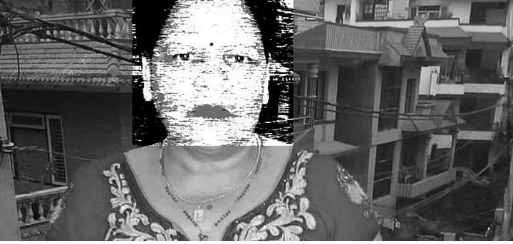 काठमाण्डौमा दलित भन्दै पत्रकारलाइ नै कोठा नदिने घरबेटी प्रहरी द्वारा पक्राउ,अदालतमा मुद्दा जाहेर।