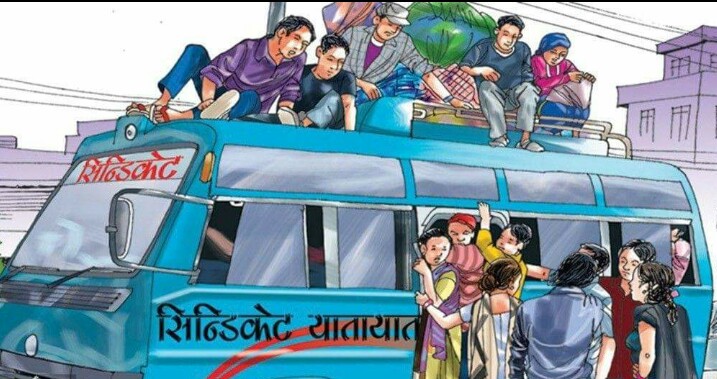 काठमाडौंको बसमा वाईफाई, टेलिभिजन, डिजिटल कार्ड, बसको अगाडि र पछाडि सीसी क्यामरा जडान गरिएको