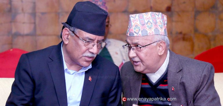 यस्तो बन्दै छ एकीकृत कम्युनिस्ट पार्टीको संरचना