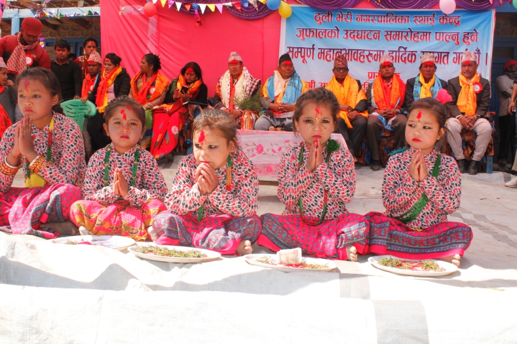 डोल्पाको जुफालमा नगरको केन्द्र उद्घाटन (फोटोफिचर) !