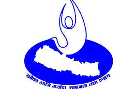 पत्रकारमाथि आक्रमणःराष्ट्रिय मानवअधिकार आयोगको ध्यानकार्षण,महासंघको पे्रस बिज्ञप्ती